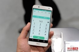 ASUS เปิดตัว Pegasus 2 Plus สมาร์ทโฟนแปดคอร์ แรม 3GB ราคาถูก